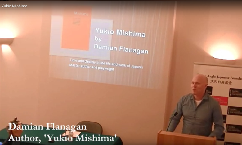 Damian Flanagan Mishima