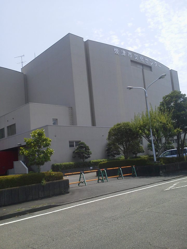 Koizumi Yakumo Museum