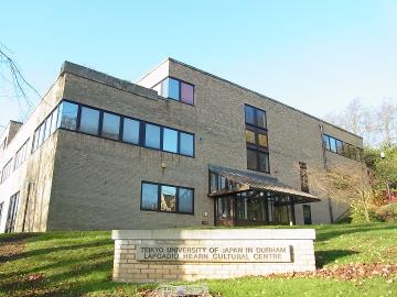Lafcadio Hearn Centre University of Durham